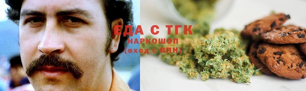 mix Богданович